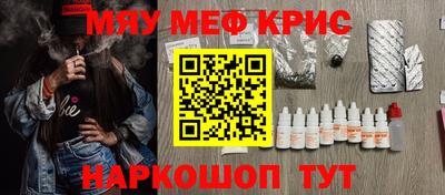 марихуана Конаково