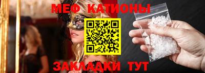 PSILOCYBIN Комсомольск-на-Амуре