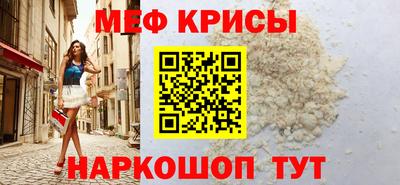 Альфа ПВП Коммунар