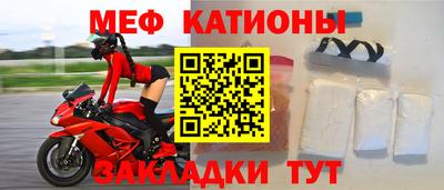 марихуана Конаково
