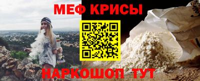 PSILOCYBIN Комсомольск-на-Амуре