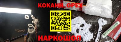Альфа ПВП Коммунар