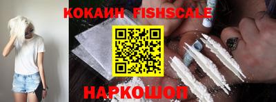 марихуана Конаково