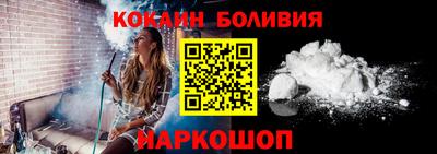 Альфа ПВП Коммунар