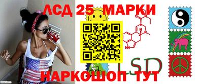 марихуана Конаково