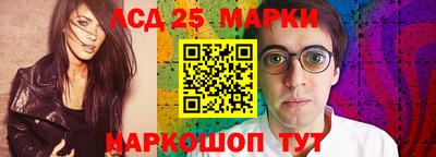 Альфа ПВП Коммунар