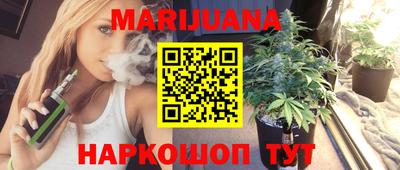 PSILOCYBIN Комсомольск-на-Амуре