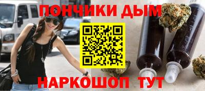 Альфа ПВП Коммунар