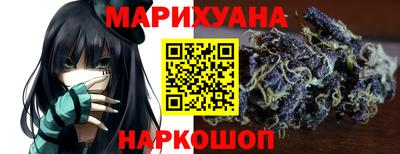 Альфа ПВП Коммунар