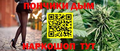 мдма Краснознаменск