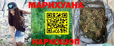 PSILOCYBIN Комсомольск-на-Амуре