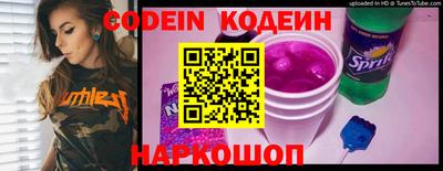 Альфа ПВП Коммунар