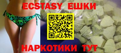 марихуана Конаково