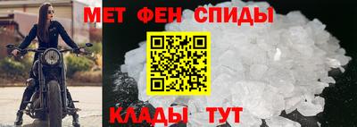 PSILOCYBIN Комсомольск-на-Амуре