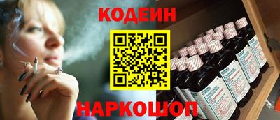 марихуана Конаково
