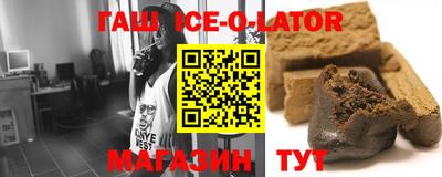 марихуана Конаково