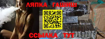 Альфа ПВП Коммунар