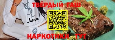 Альфа ПВП Коммунар