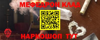 марихуана Конаково